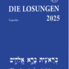 Losungen 2025 in der Ursprache