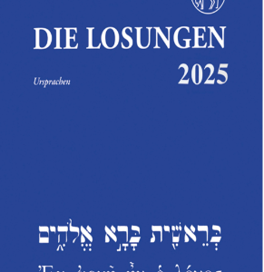 Losungen 2025 in der Ursprache