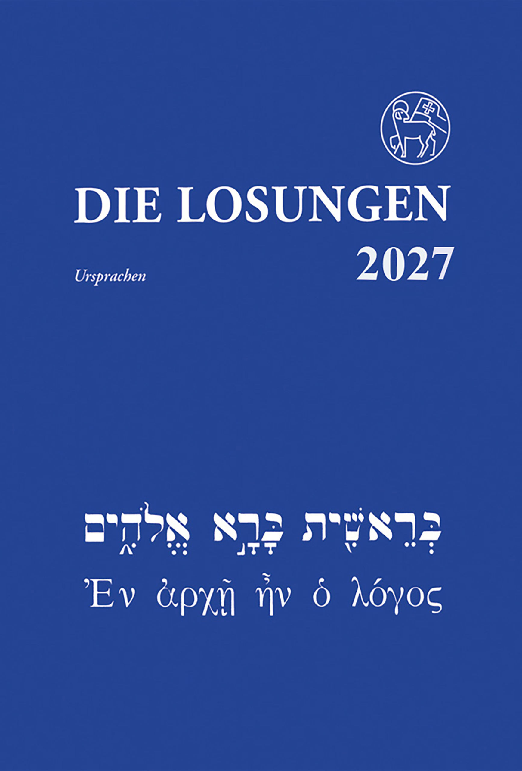 Losungen 27 Ursprache