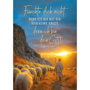 JL 27 Postkarte Foto